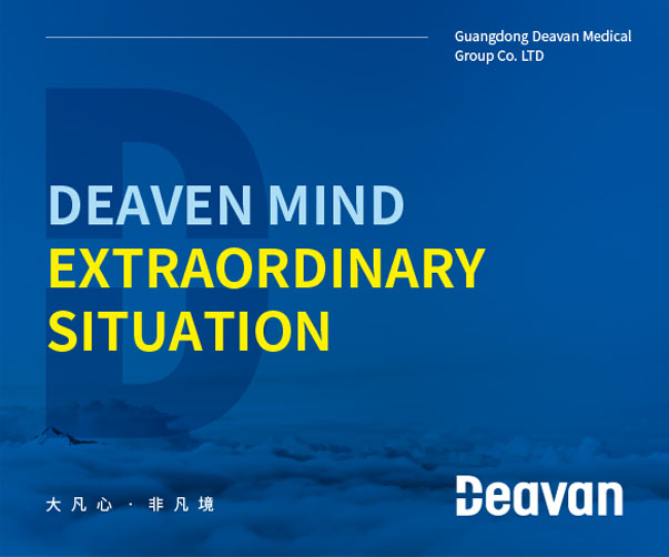 床上用品標志設計