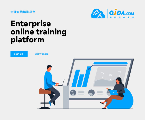 制造企業(yè)vi設計