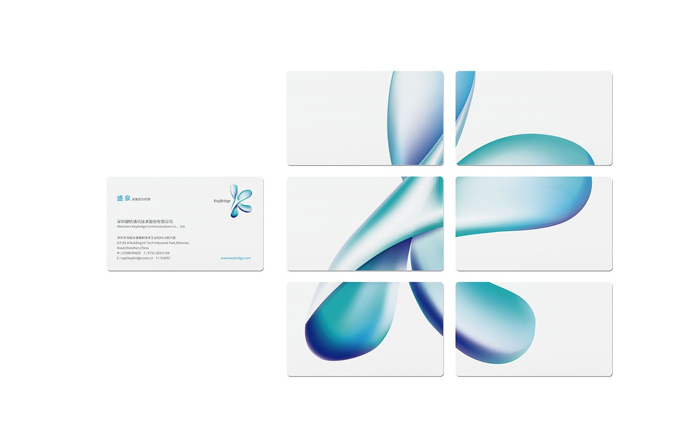 科技公司vi設(shè)計 科技公司vi設(shè)計